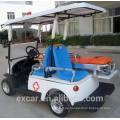 2-Sitzer elektrische Krankenwagen Fahrzeug Golfwagen Krankenwagen zu verkaufen
